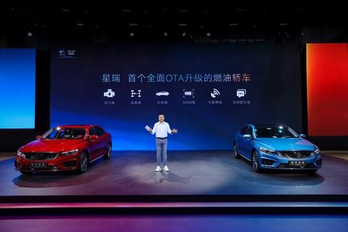吉利汽車銷量持續高增長，多款新品蓄勢待發