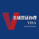 韶關(guān)旅行社全攻略 報(bào)價(jià)、排名與票務(wù)代理服務(wù)詳解